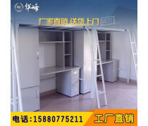 華峰產(chǎn)品庫概述