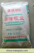 西平華峰牧業 專業研發小豬飼料，助力高效養殖