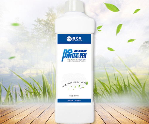 內(nèi)蒙古除甲醛產(chǎn)品 除甲醛產(chǎn)品報價 添美環(huán)保 推薦商家