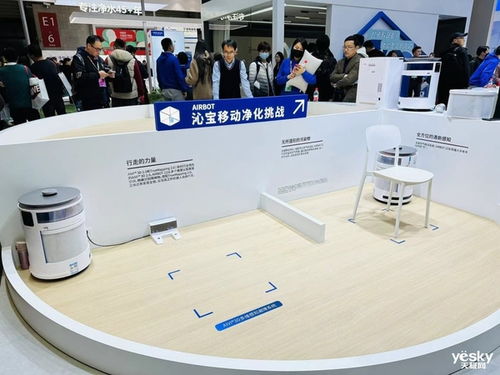 awe 2024 科沃斯集團(tuán)雙品牌亮相 創(chuàng)新科技打造潔凈新生活