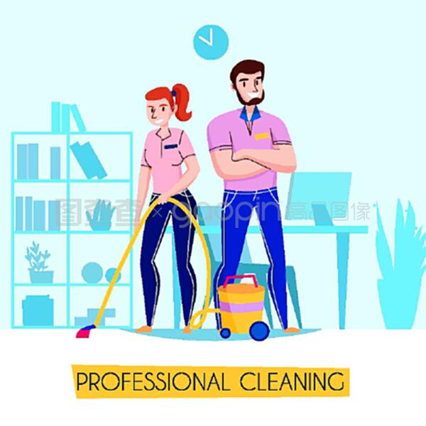 專業(yè)清潔服務，讓您的家煥然一新